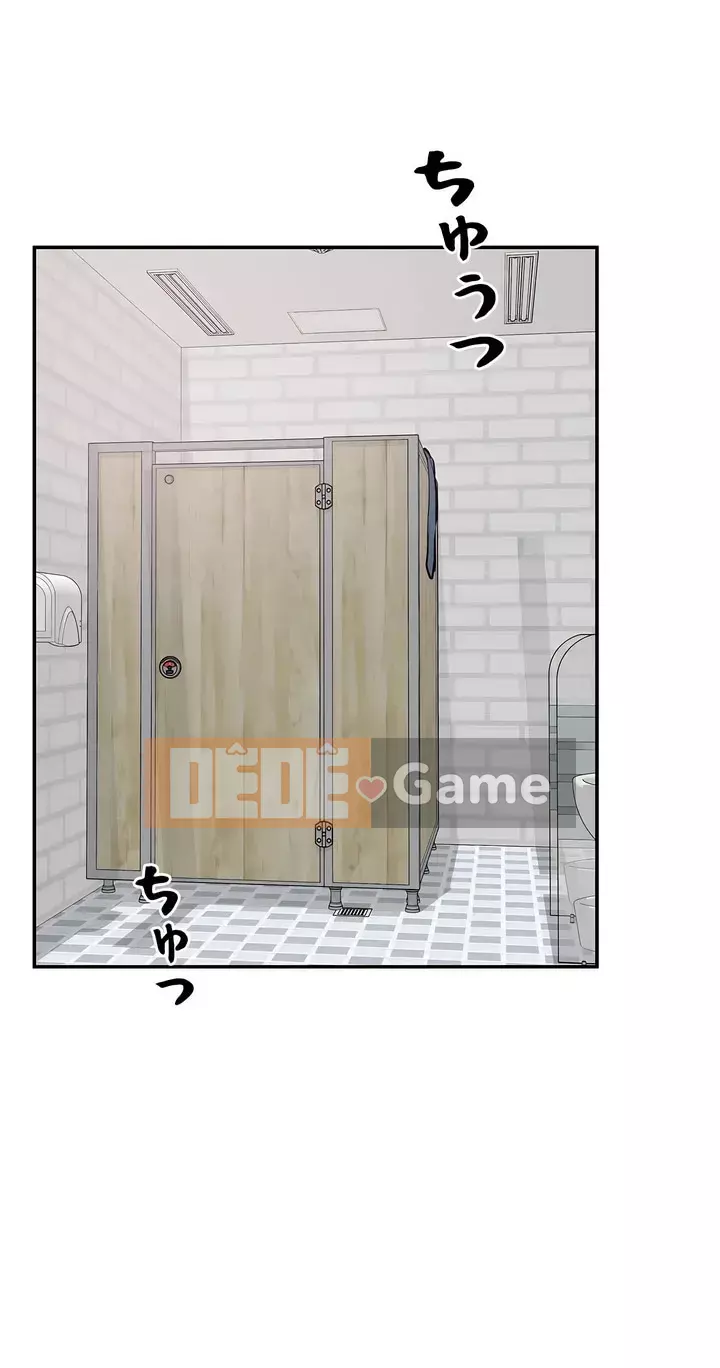 đến thăm Chương 1-45