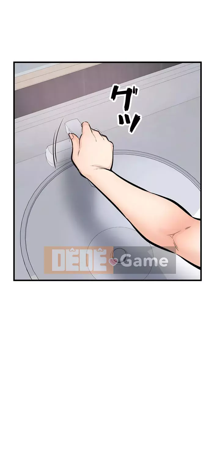 đến thăm Chương 1-45