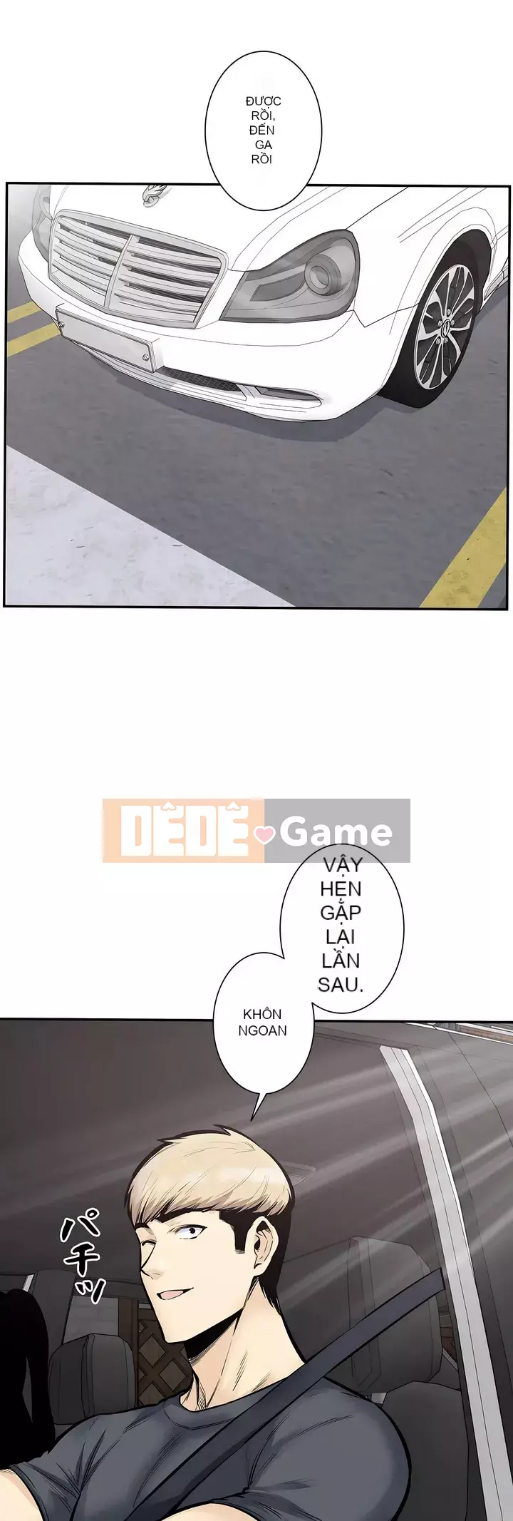 đến thăm Chương 1-45