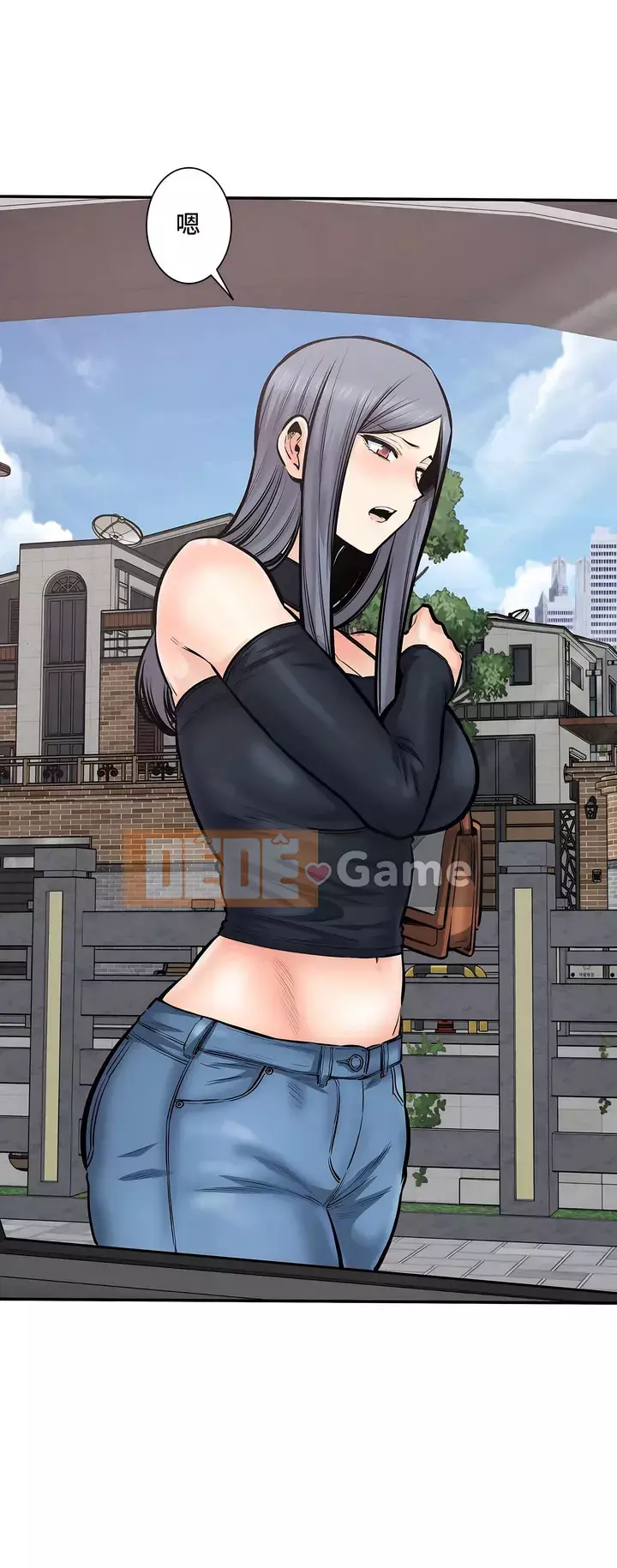 đến thăm Chương 1-45