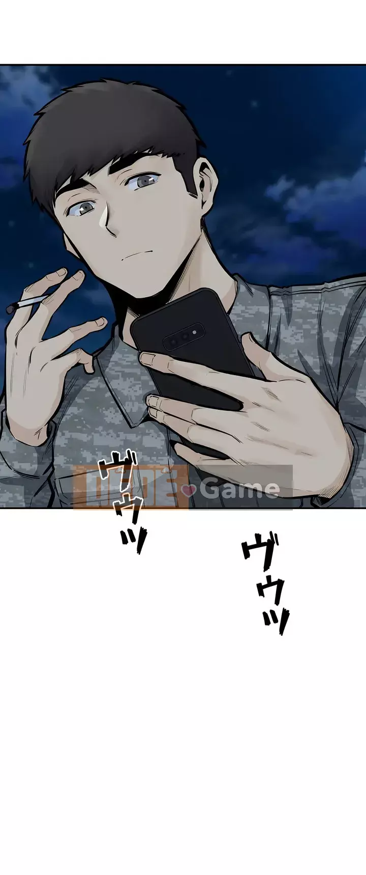 đến thăm Chương 1-45