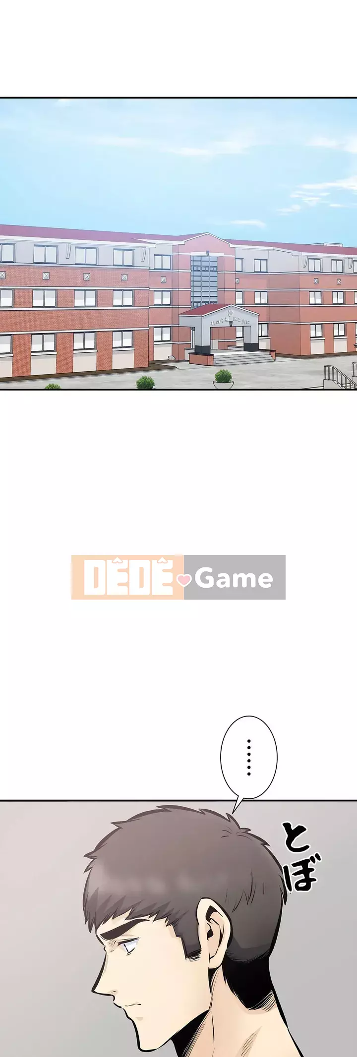 đến thăm Chương 1-45