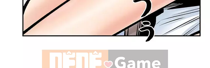 đến thăm Chương 1-45