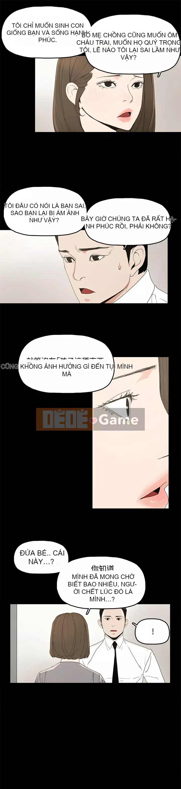 Mẹ nuôi Chương 1-54