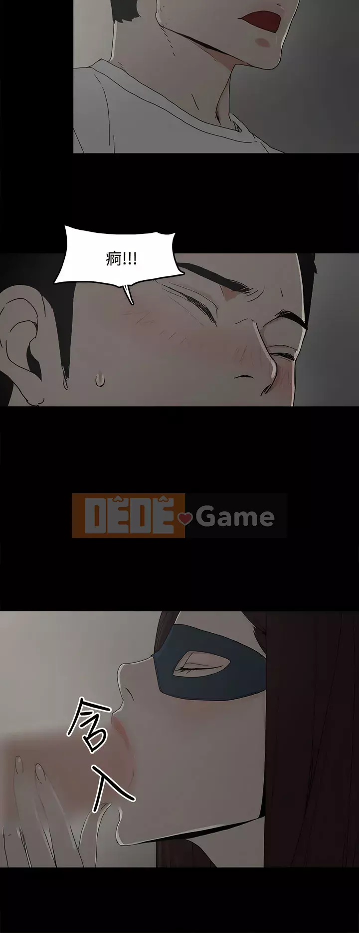 Mẹ nuôi Chương 1-54