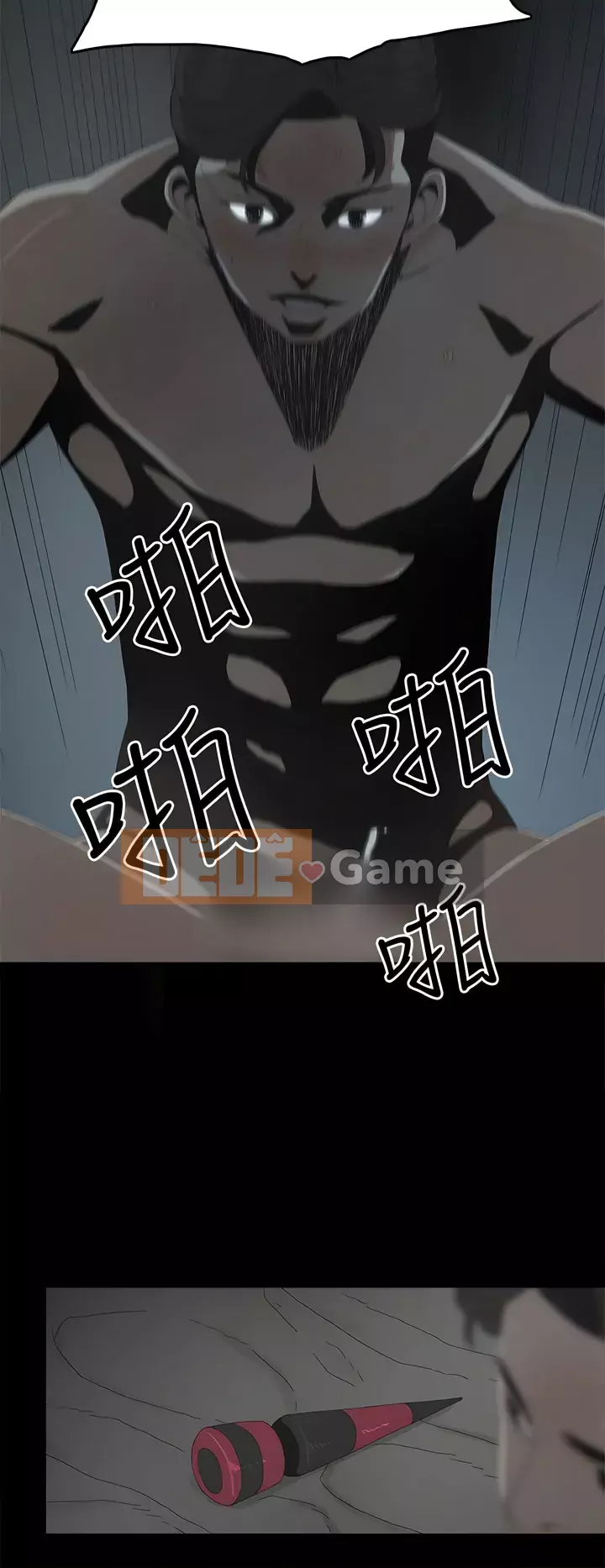 Mẹ nuôi Chương 1-54