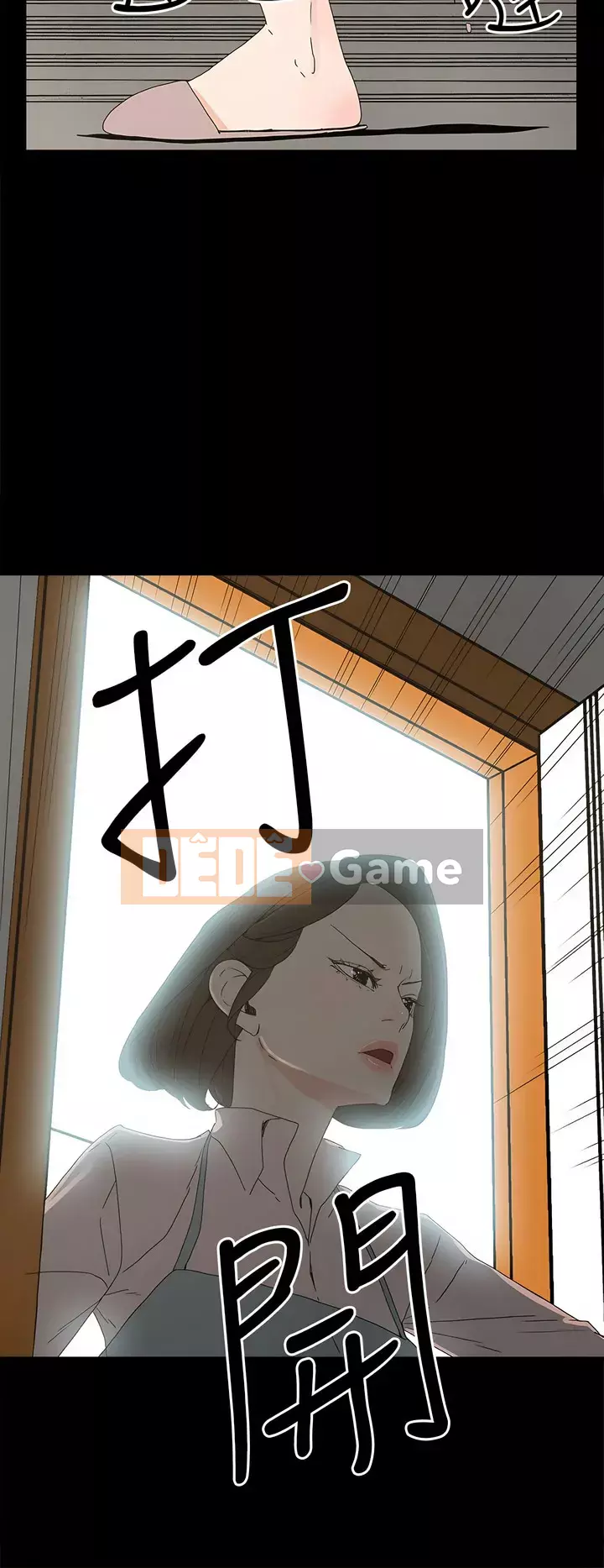 Mẹ nuôi Chương 1-54