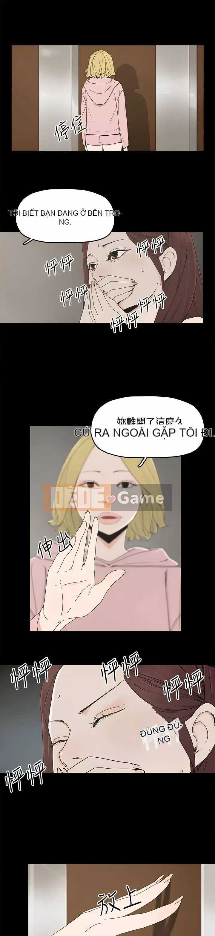 Mẹ nuôi Chương 1-54