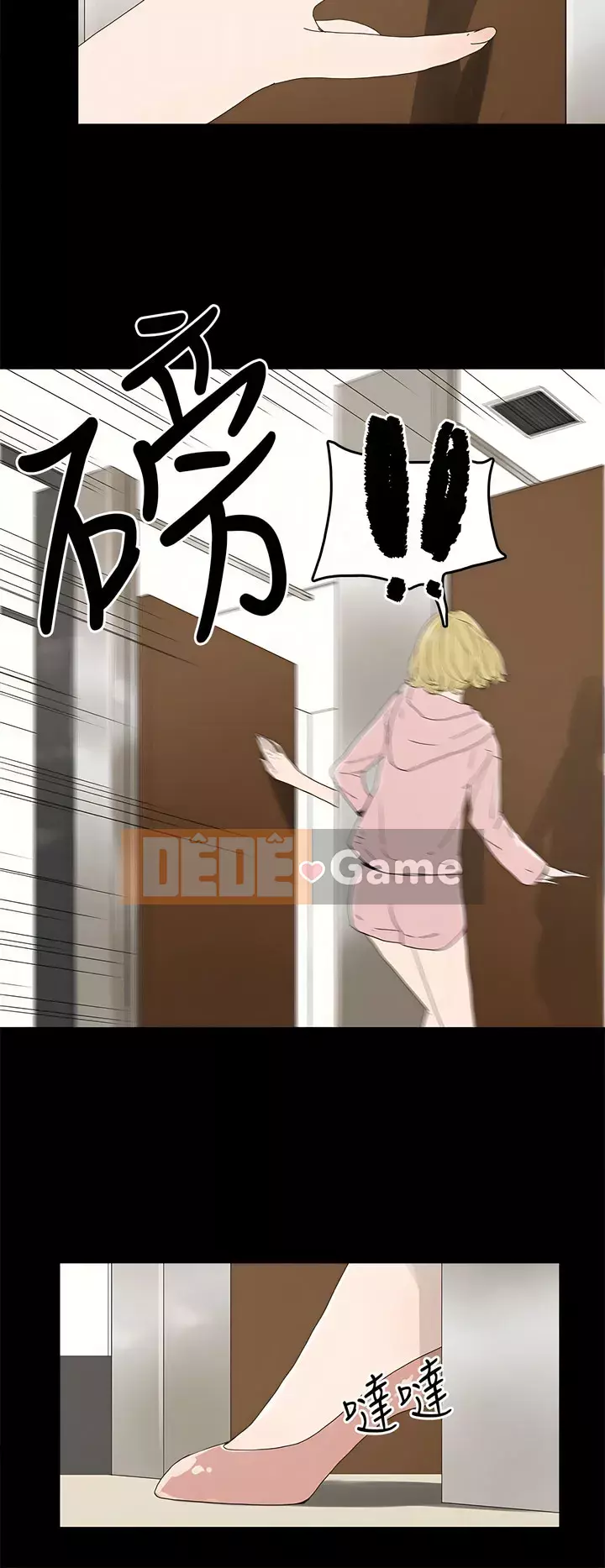 Mẹ nuôi Chương 1-54