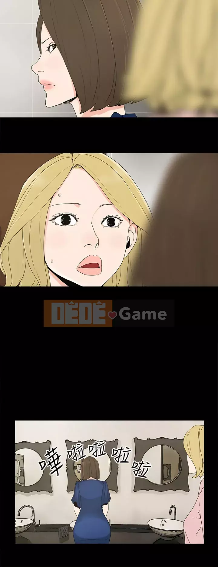 Mẹ nuôi Chương 1-54