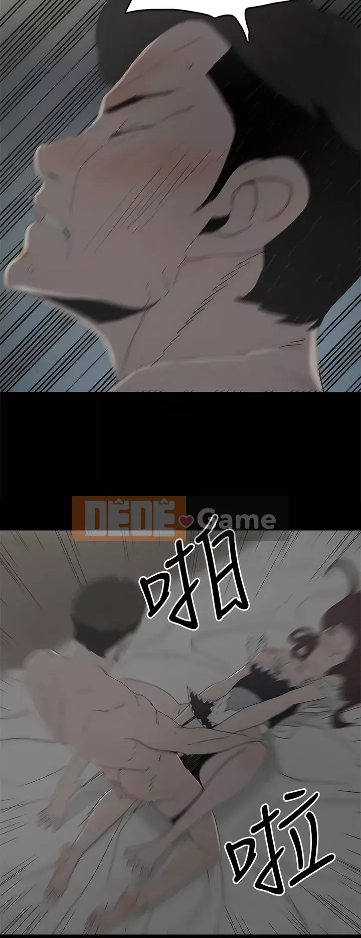 Mẹ nuôi Chương 1-54