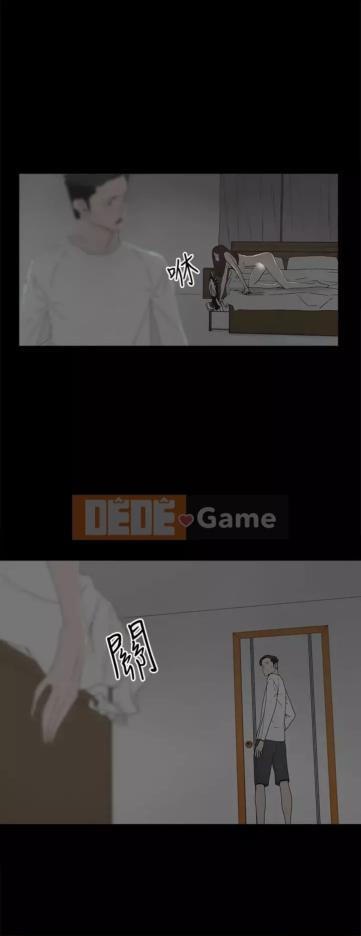 Mẹ nuôi Chương 1-54