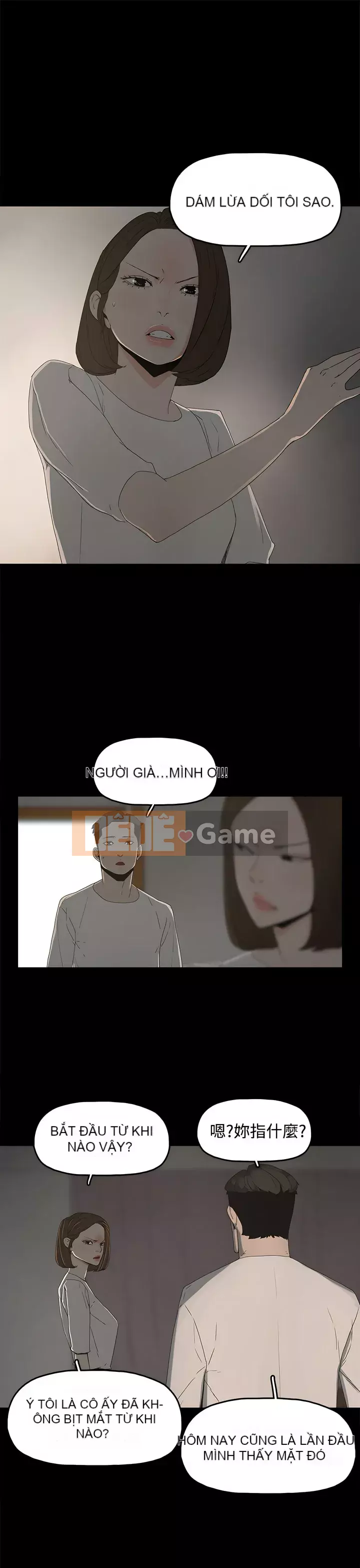 Mẹ nuôi Chương 1-54