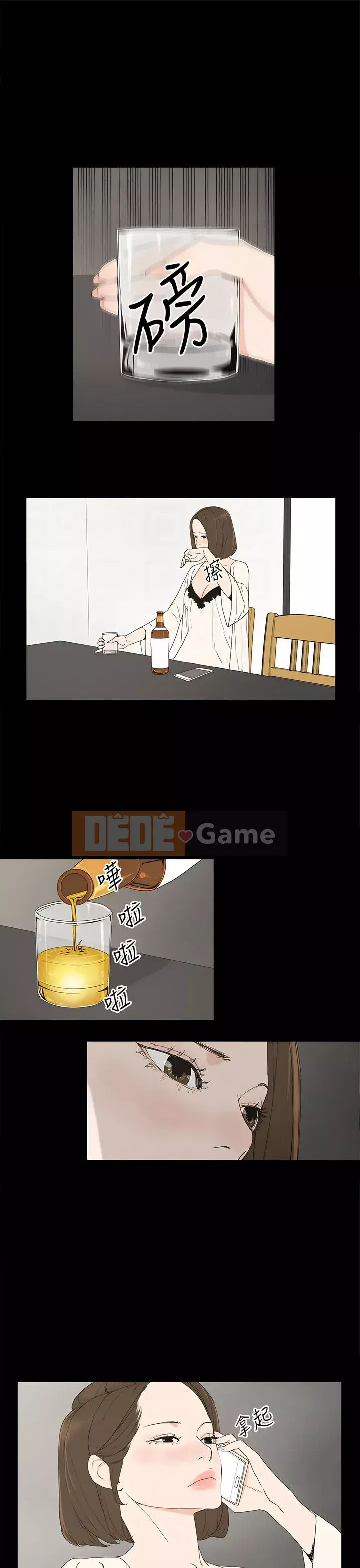 Mẹ nuôi Chương 1-54