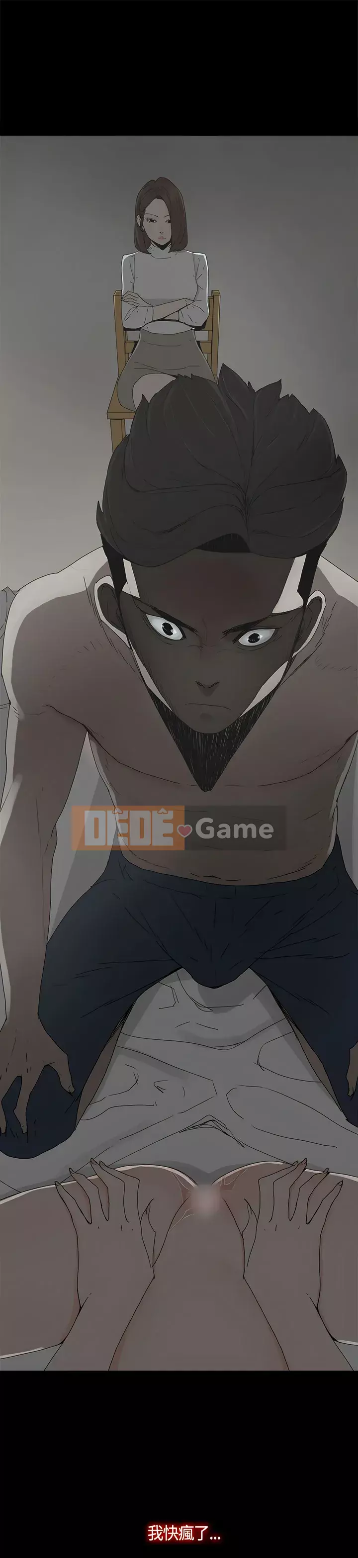 Mẹ nuôi Chương 1-54