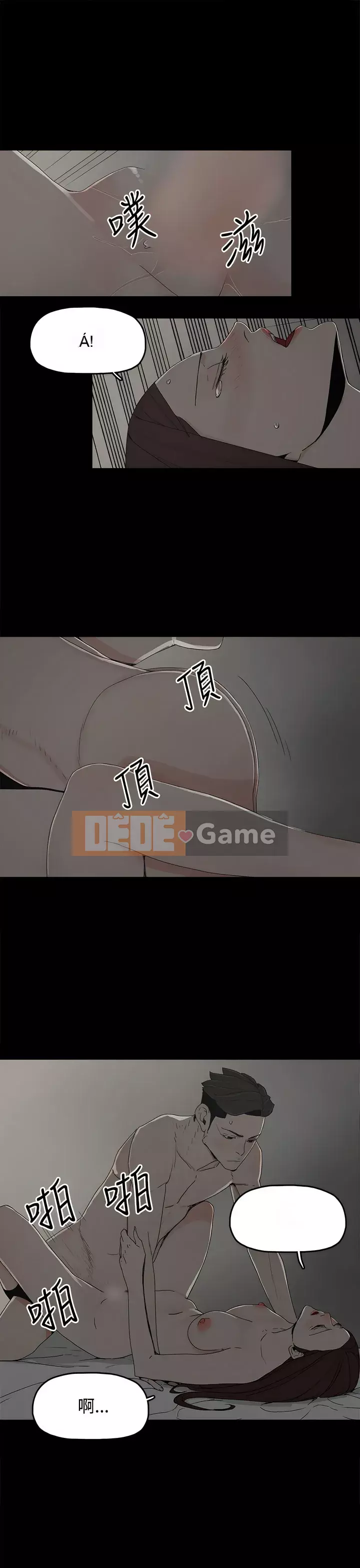 Mẹ nuôi Chương 1-54