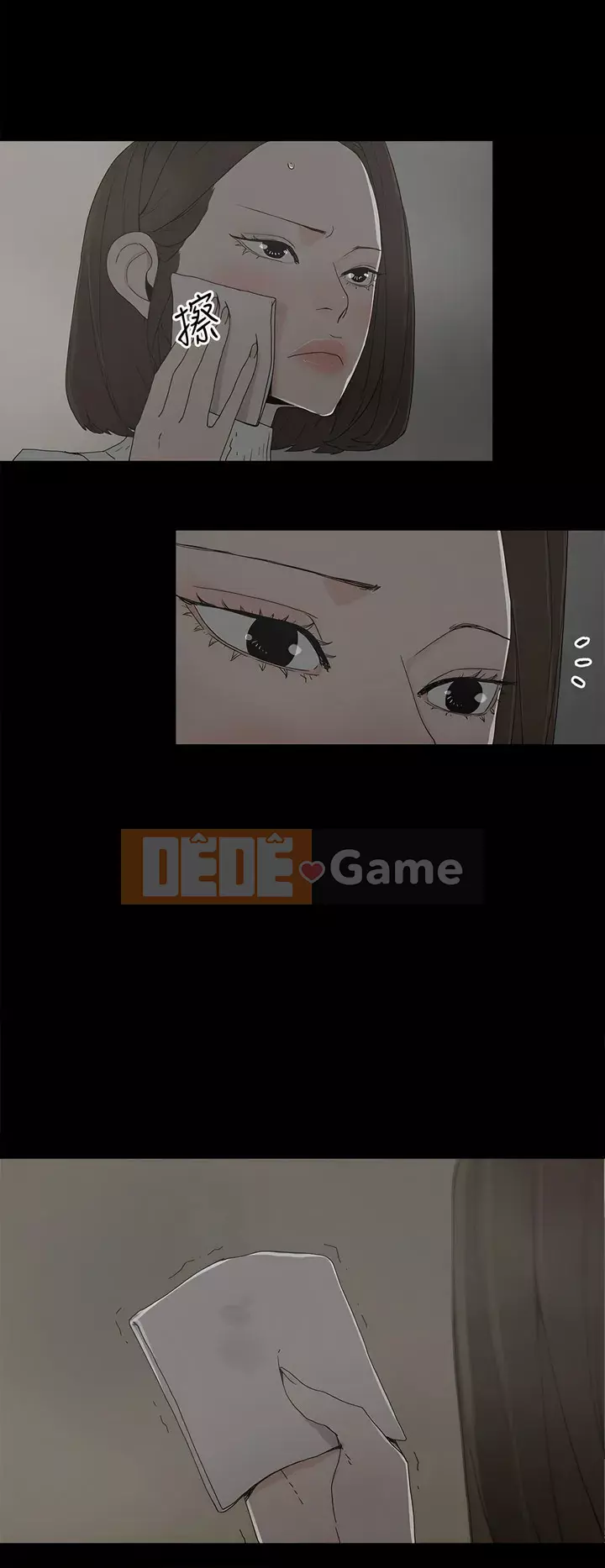 Mẹ nuôi Chương 1-54