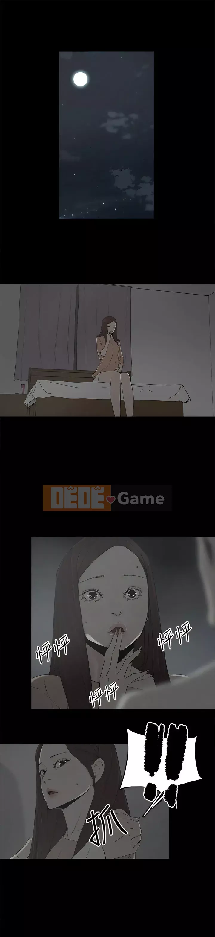 Mẹ nuôi Chương 1-54