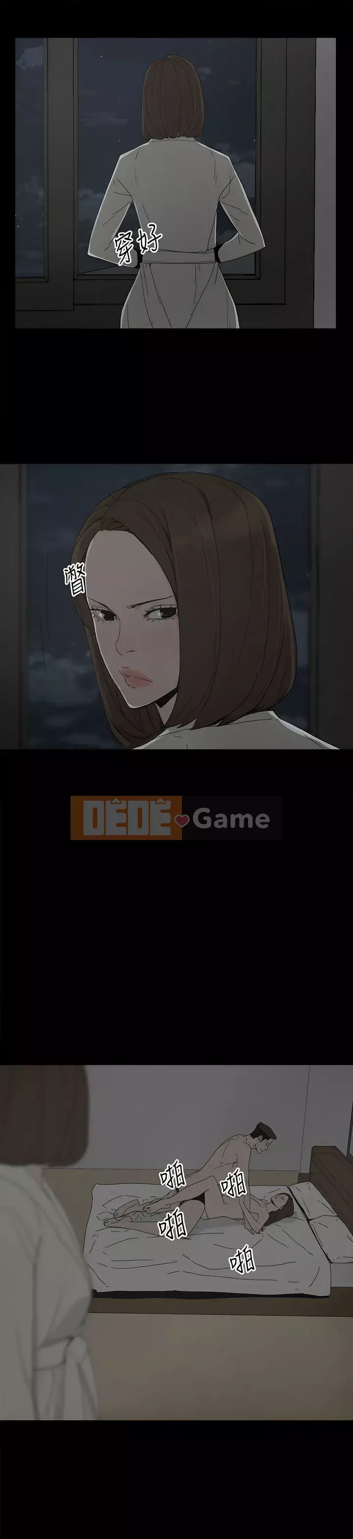 Mẹ nuôi Chương 1-54