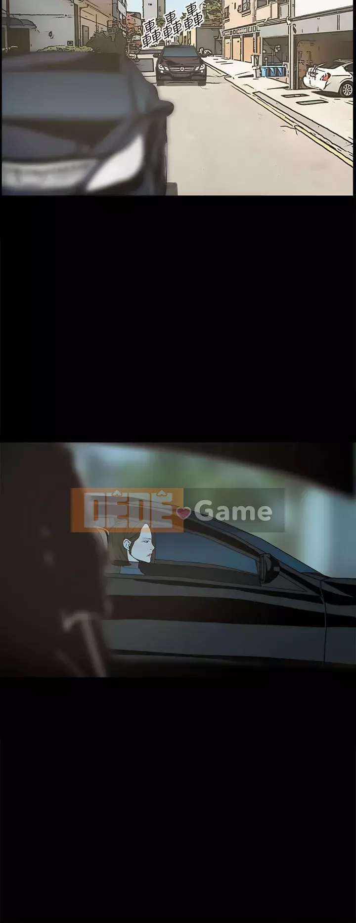 Mẹ nuôi Chương 1-54