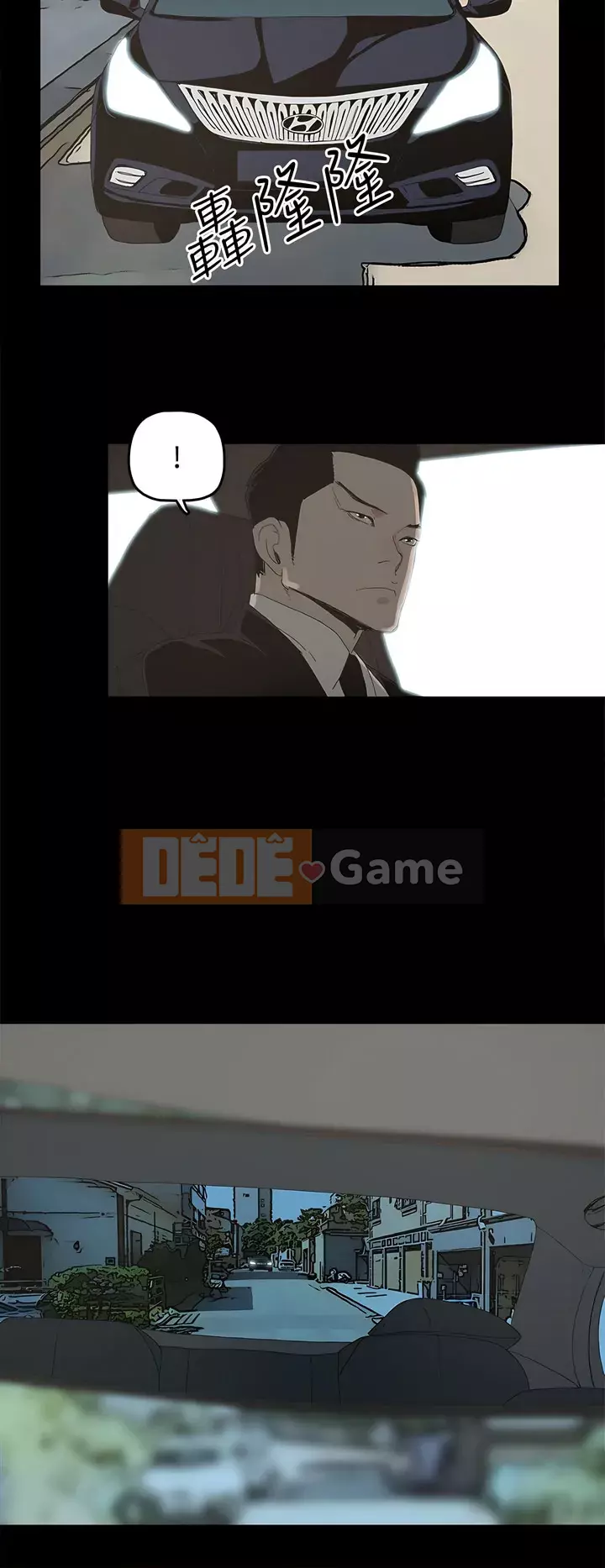 Mẹ nuôi Chương 1-54