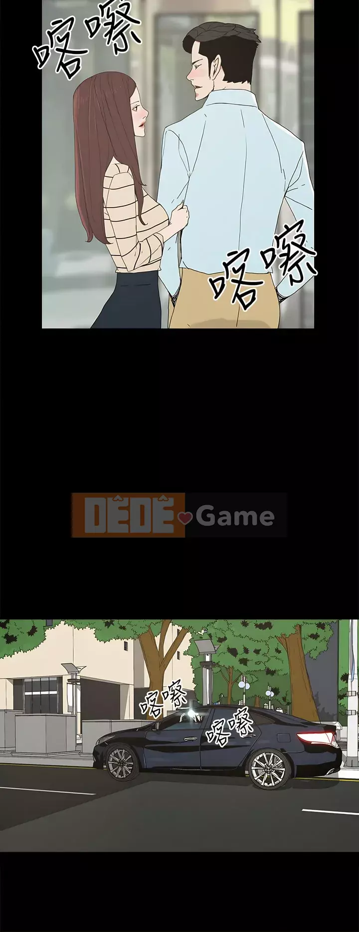 Mẹ nuôi Chương 1-54