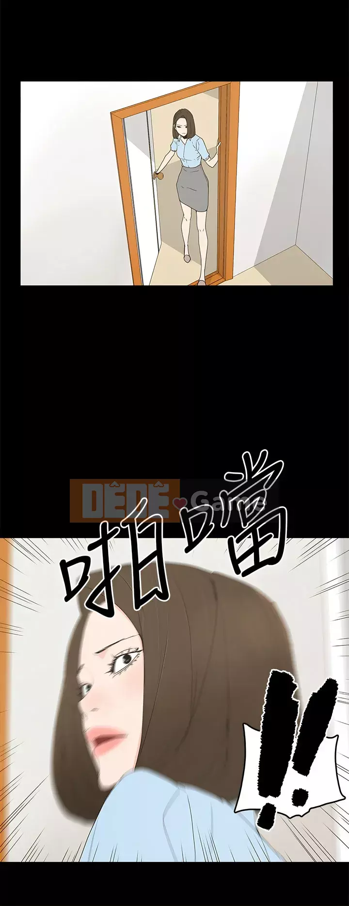 Mẹ nuôi Chương 1-54