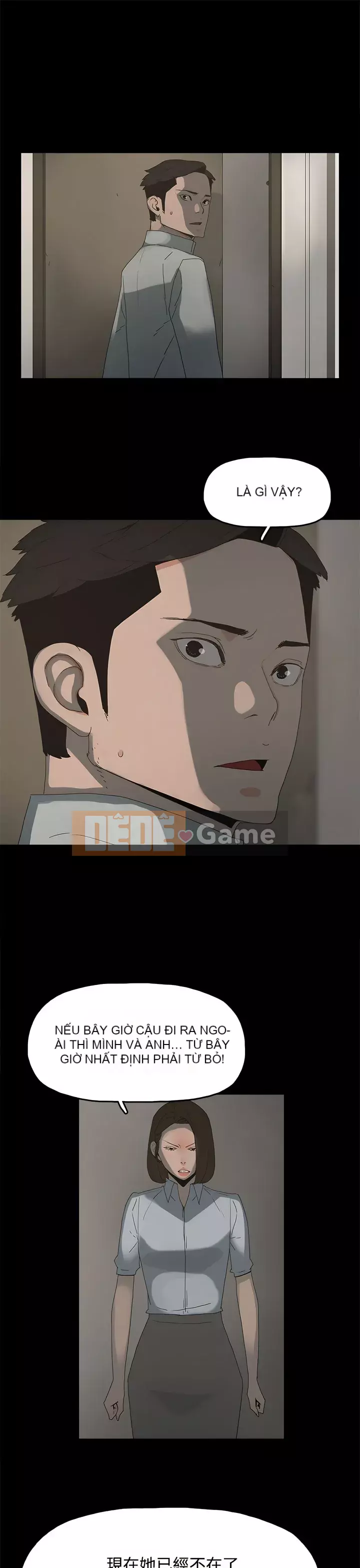 Mẹ nuôi Chương 1-54