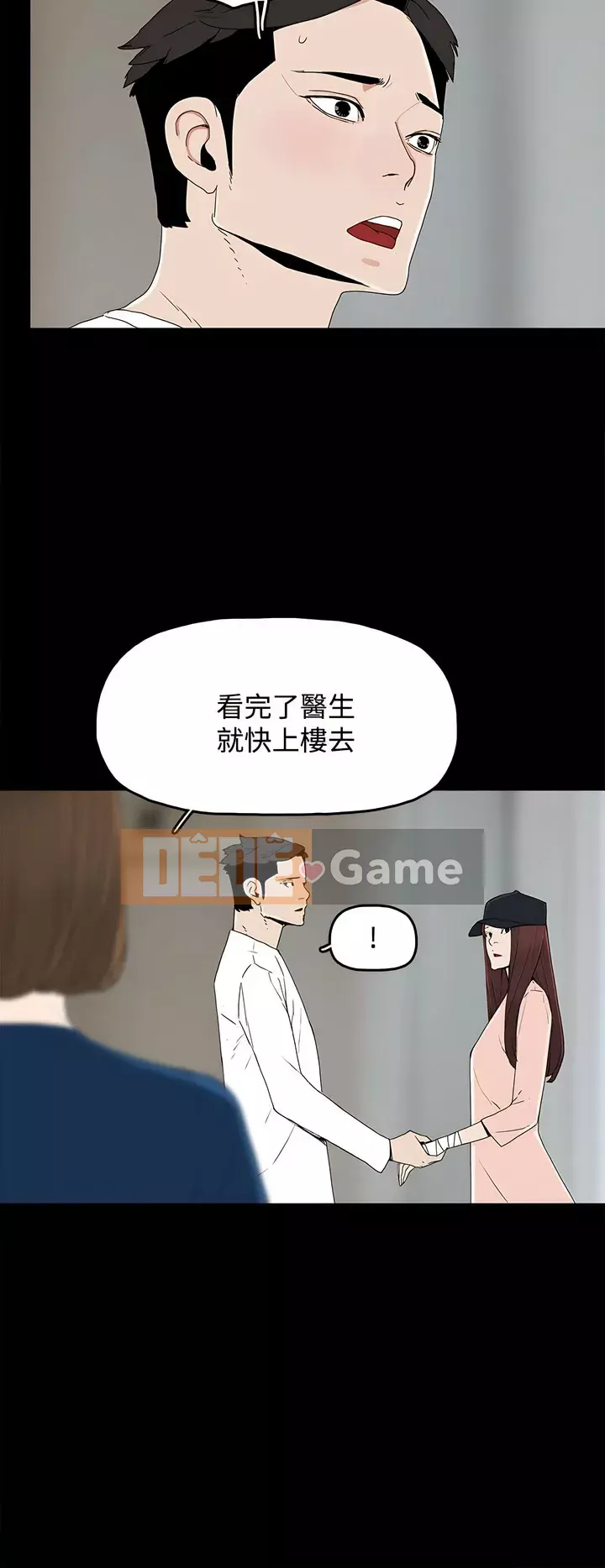 Mẹ nuôi Chương 1-54