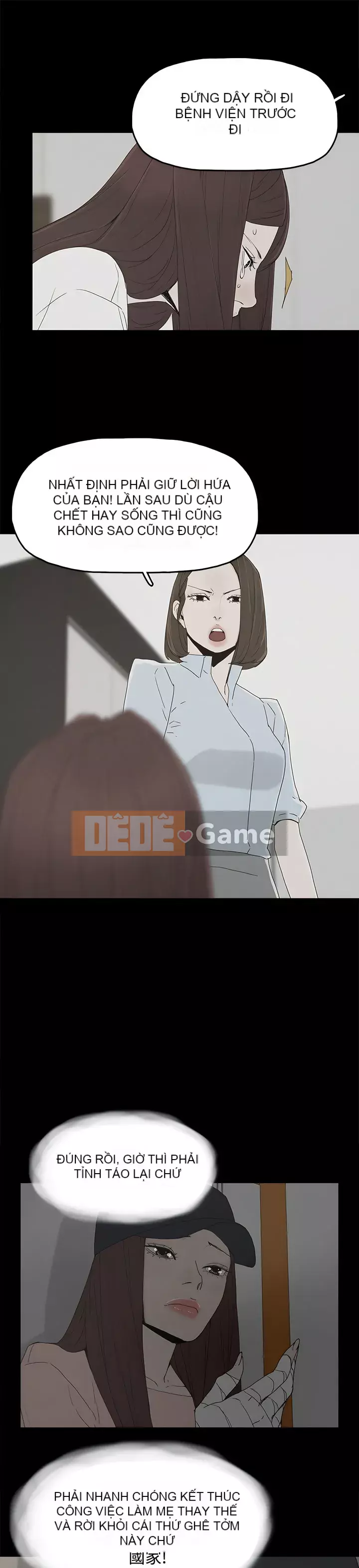 Mẹ nuôi Chương 1-54