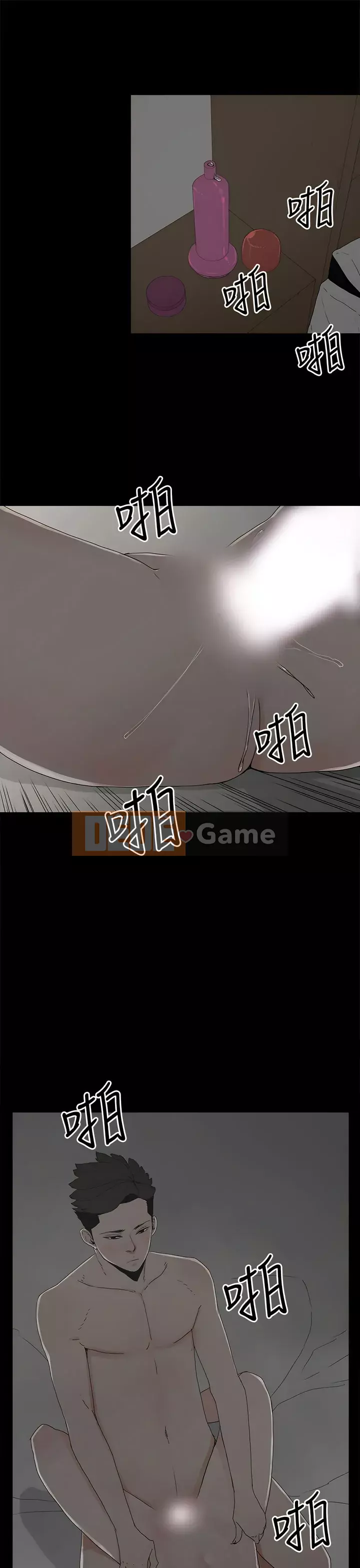 Mẹ nuôi Chương 1-54