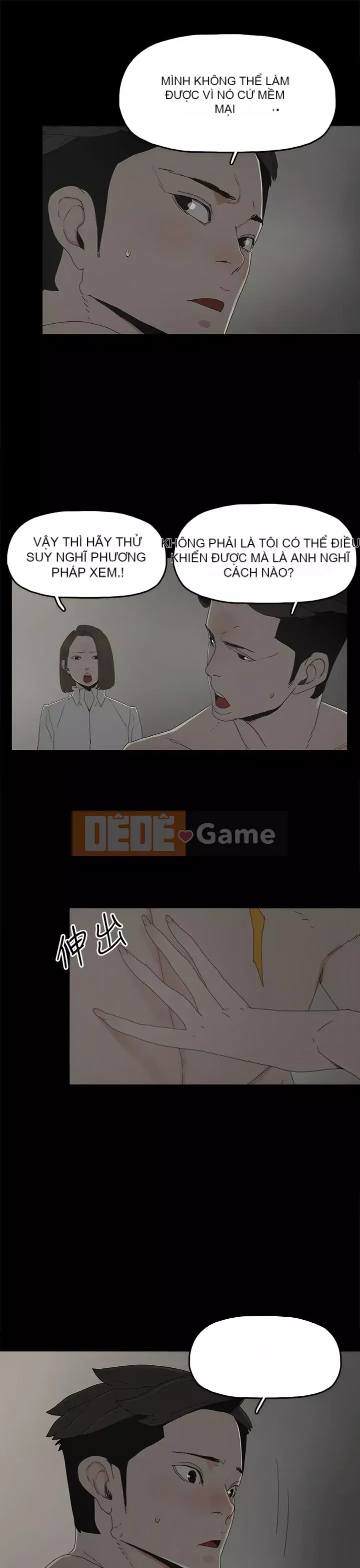 Mẹ nuôi Chương 1-54