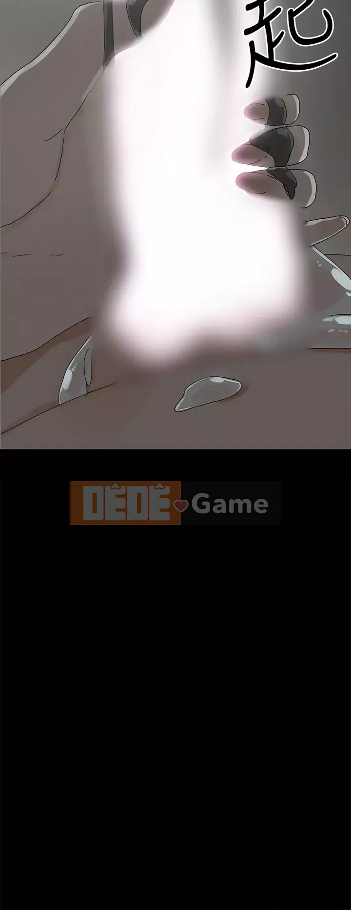 Mẹ nuôi Chương 1-54