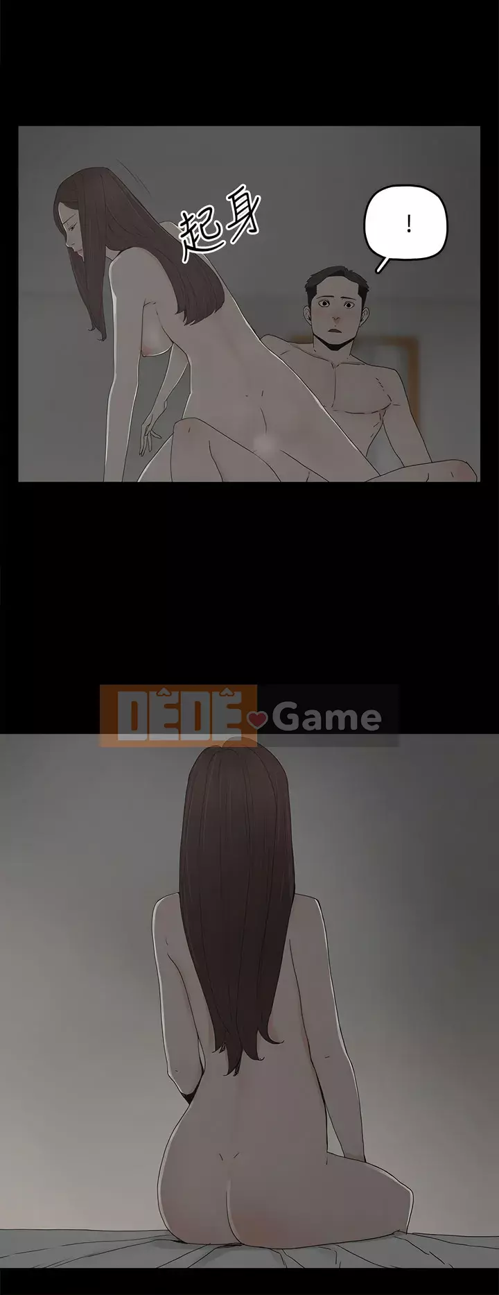 Mẹ nuôi Chương 1-54