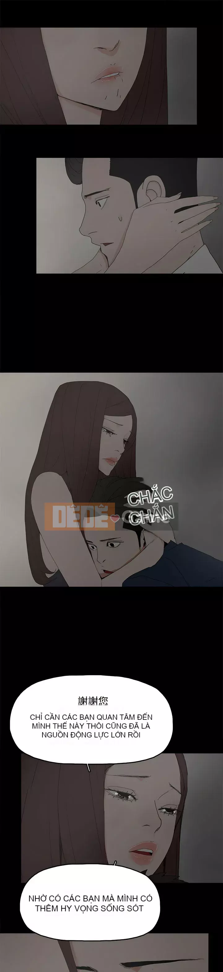 Mẹ nuôi Chương 1-54