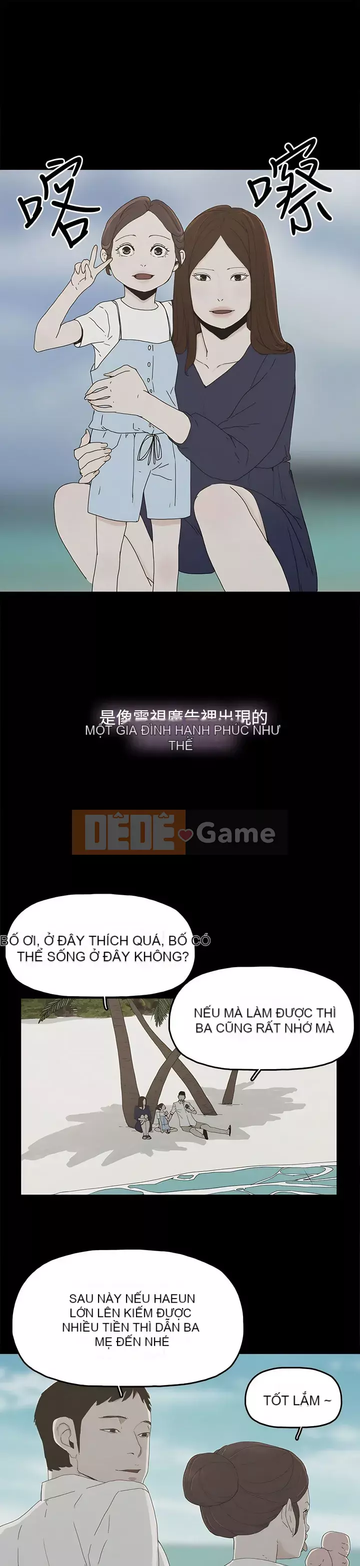 Mẹ nuôi Chương 1-54