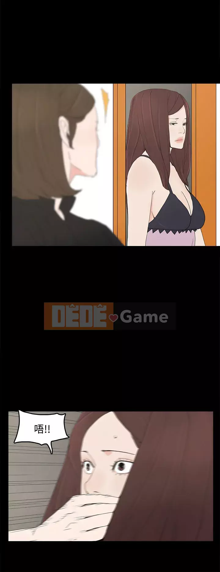 Mẹ nuôi Chương 1-54