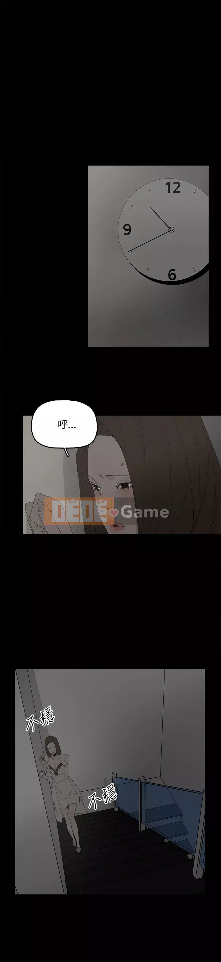 Mẹ nuôi Chương 1-54