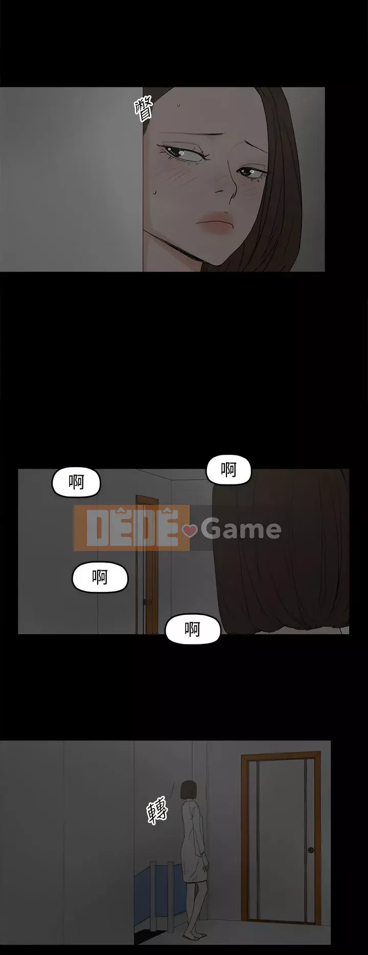 Mẹ nuôi Chương 1-54