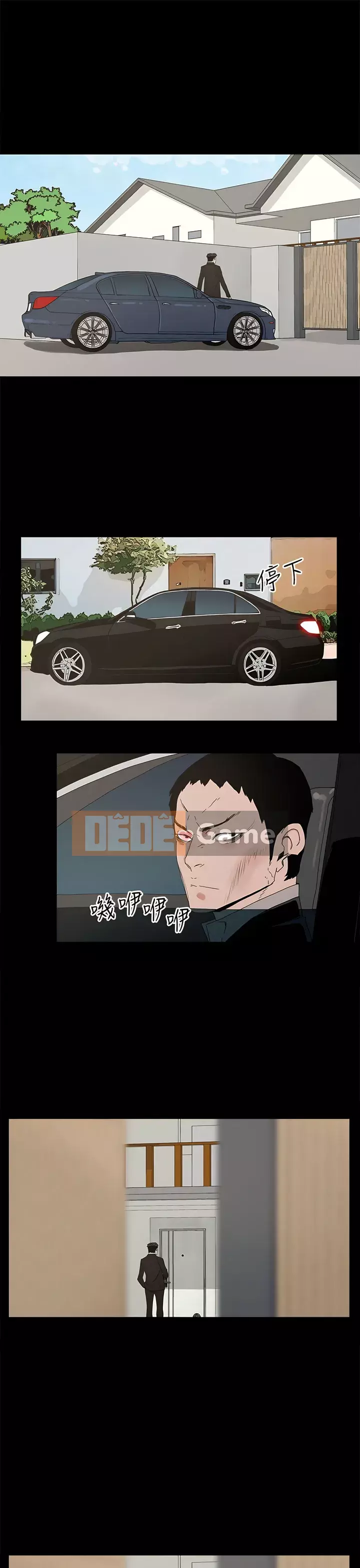 Mẹ nuôi Chương 1-54