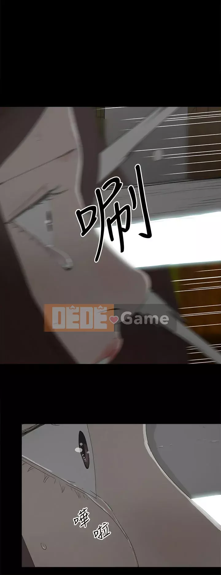 Mẹ nuôi Chương 1-54