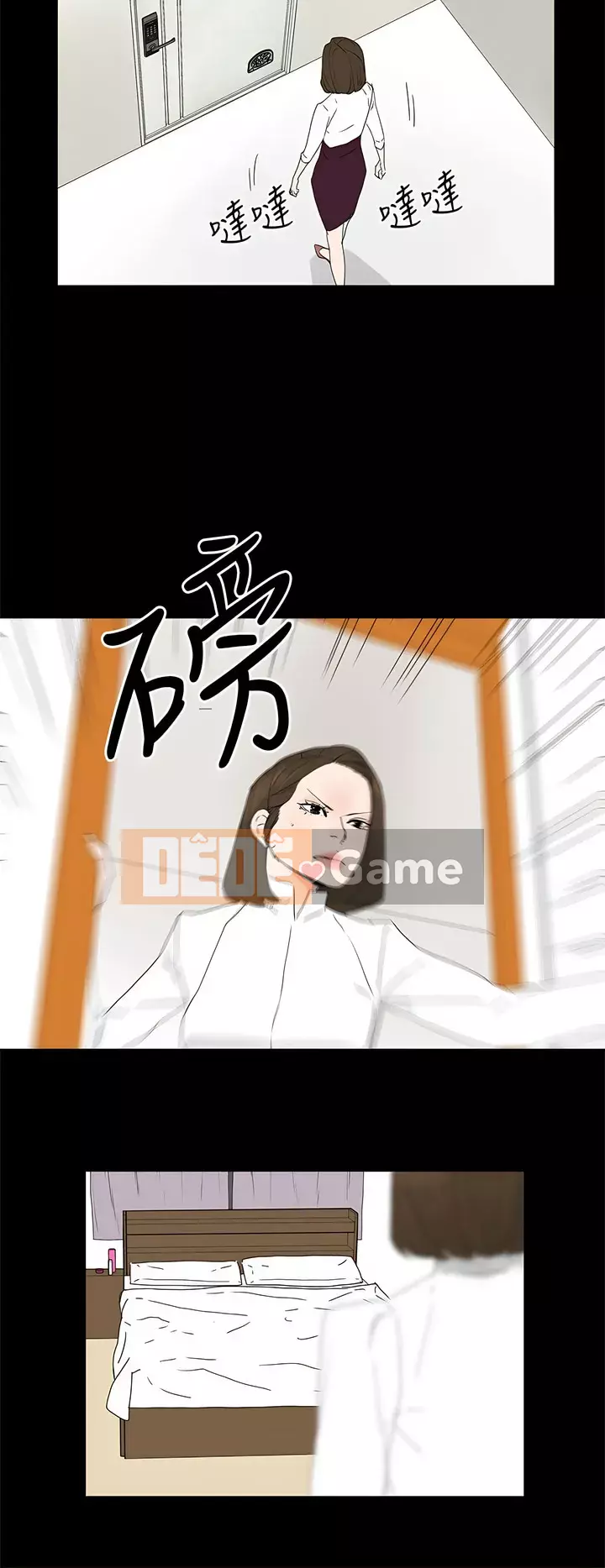 Mẹ nuôi Chương 1-54