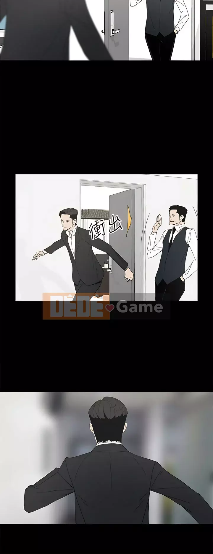 Mẹ nuôi Chương 1-54