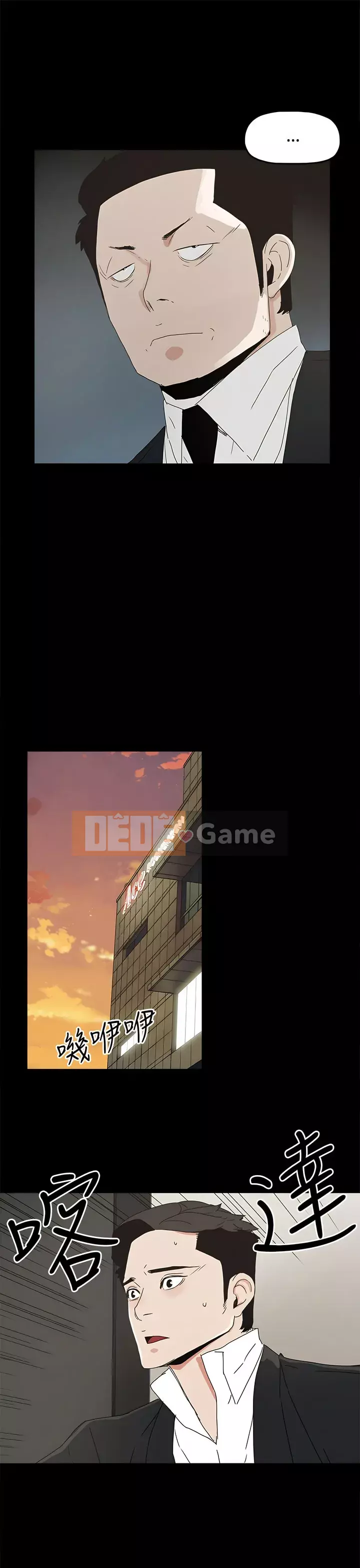 Mẹ nuôi Chương 1-54