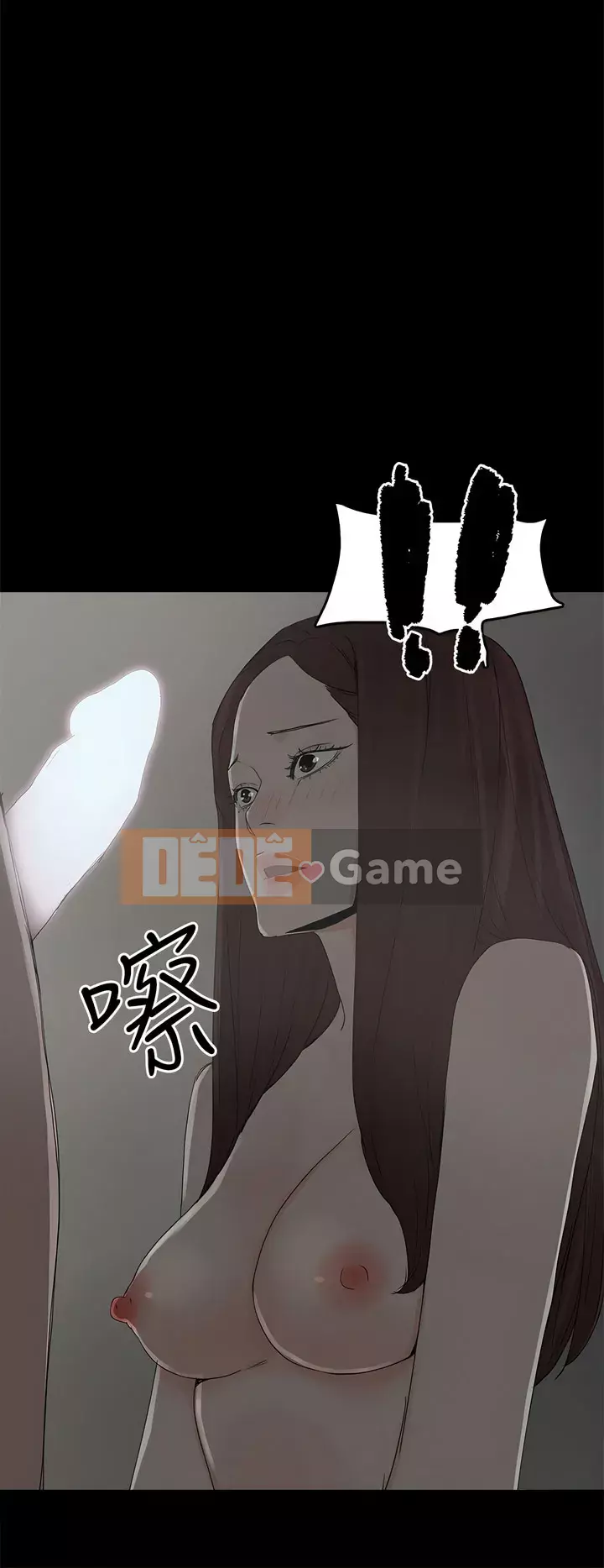 Mẹ nuôi Chương 1-54