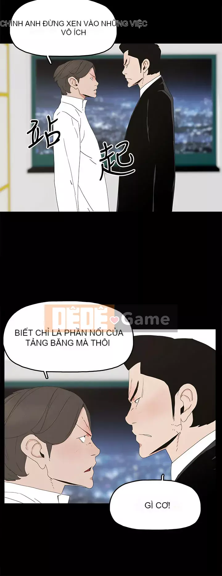 Mẹ nuôi Chương 1-54