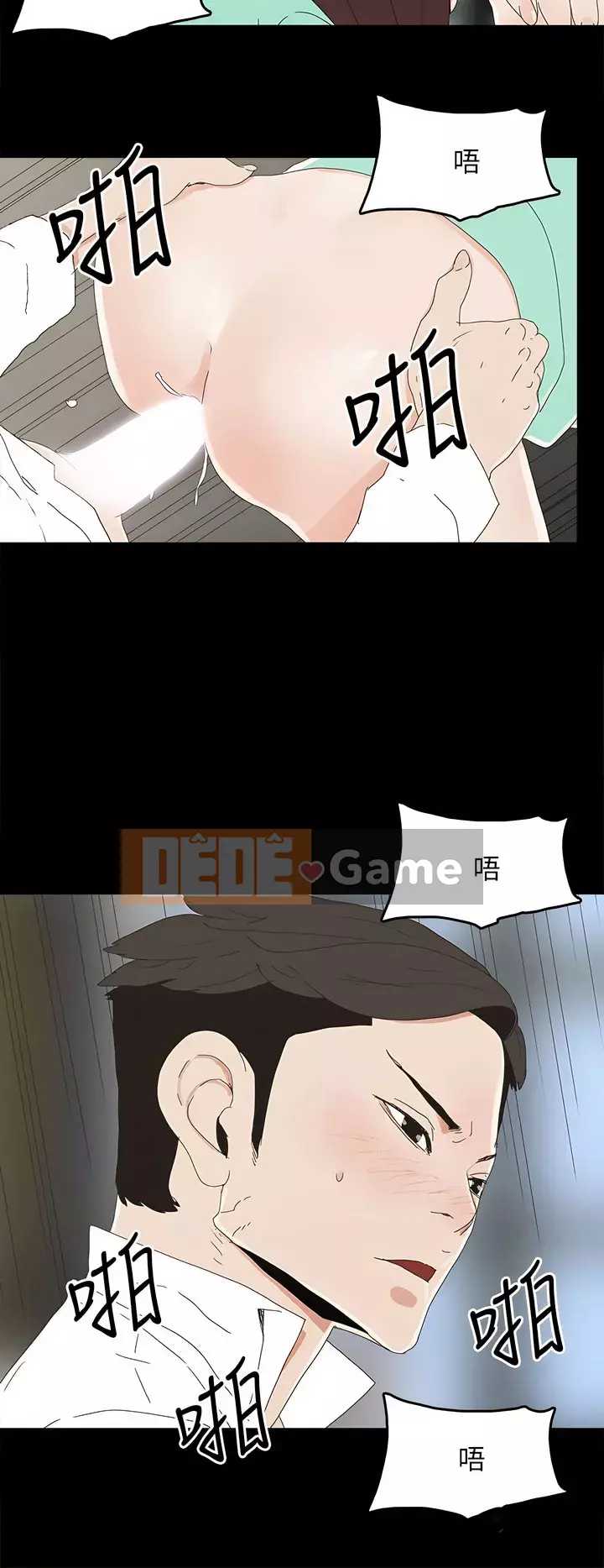 Mẹ nuôi Chương 1-54