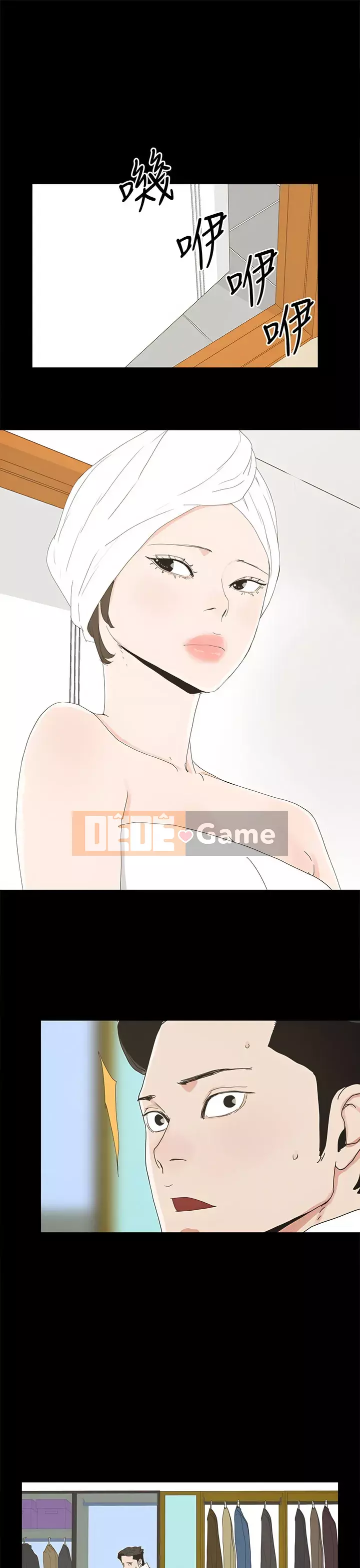 Mẹ nuôi Chương 1-54