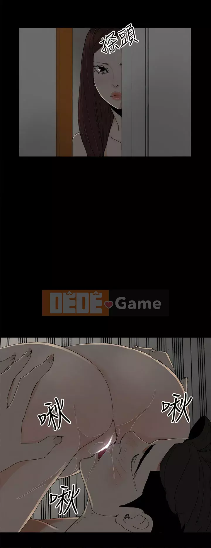 Mẹ nuôi Chương 1-54