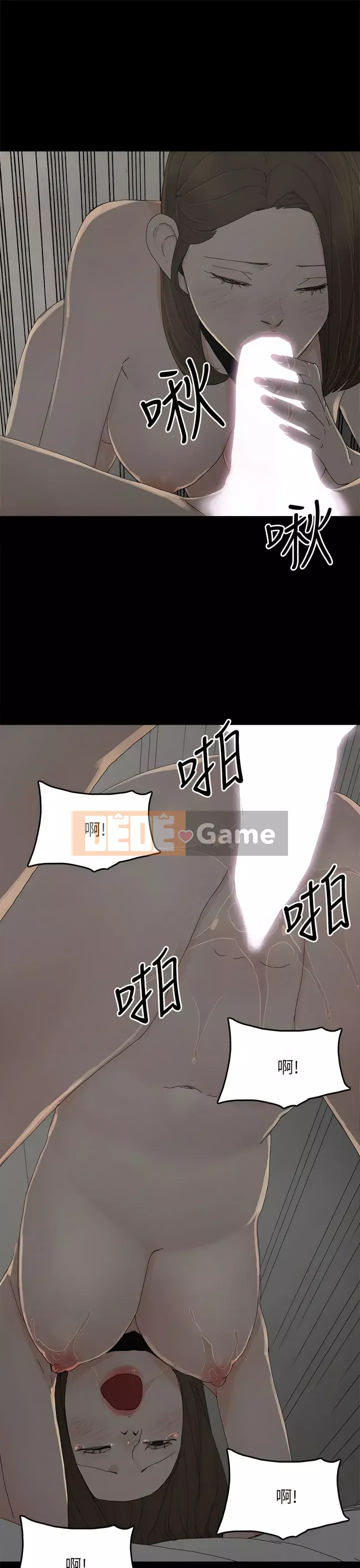 Mẹ nuôi Chương 1-54